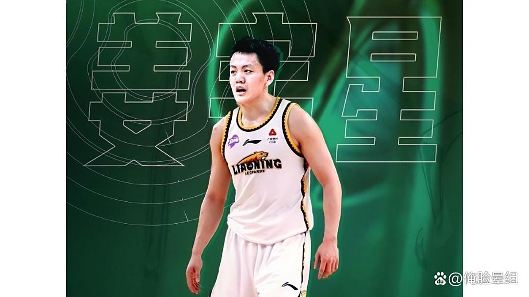 转会期欧篮联传出新动向，广厦男篮更衣室发声，管理层表态——媒体盛赞，心理建设被强调的简单介绍